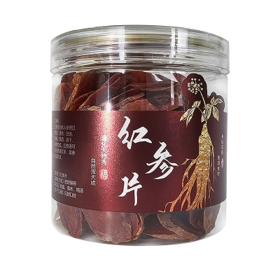 叁号桥红参正品官方旗舰店高丽参