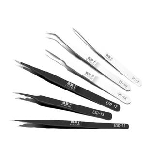 鹿仙子不锈钢镊子维修工具套装尖头手机高精密夹子焊接电子厂专用