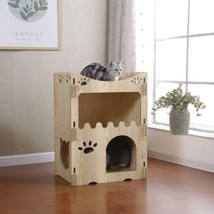 木质猫窝猫屋猫咪房子猫笼猫城堡木箱子四季通用双层猫屋狗窝
