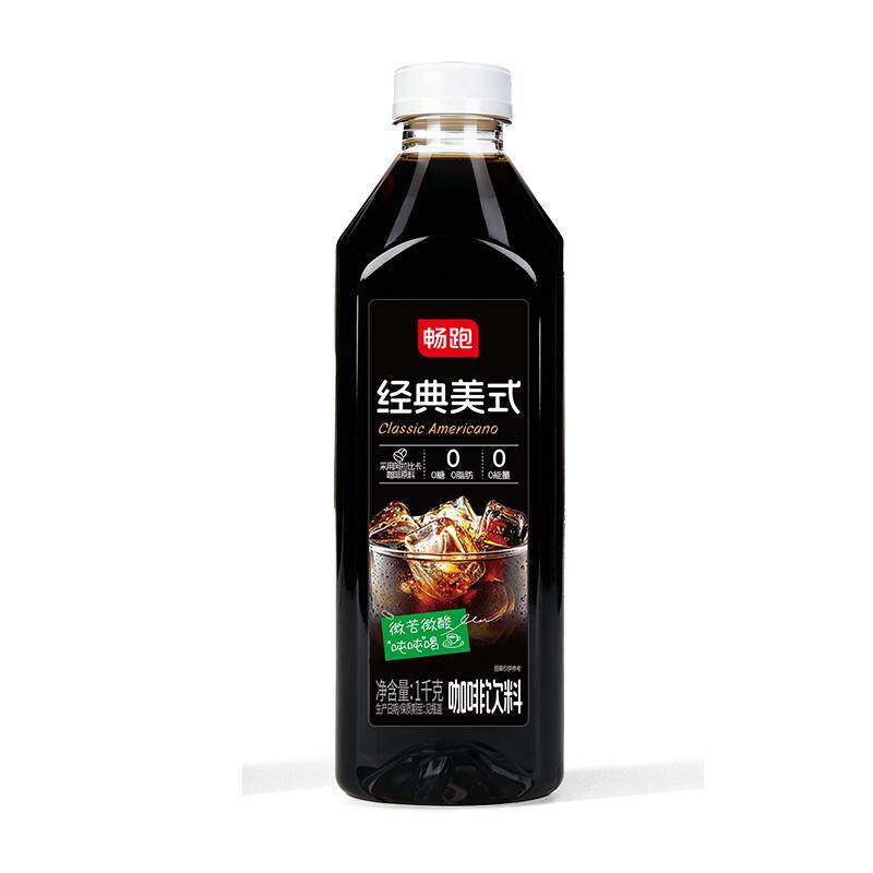 1kg大瓶美式咖啡黑咖啡即饮咖啡饮料含阿拉比卡速溶咖啡粉0糖
