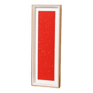 中式书法字画长方形相框空框细窄长条画框裱框加长竖版横版挂墙