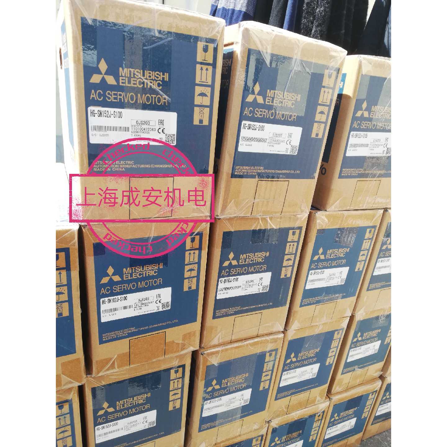 议价MR-J2S-10A 全新原装特价现货,质保一年 询价