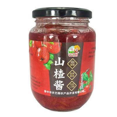 山楂酱无添加480gx2咖啡烘焙饮料