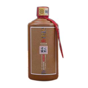 元和酒 壹号开元酒 53度白酒 酱香型纯粮食高粱 坤沙陈酿酿造老酒