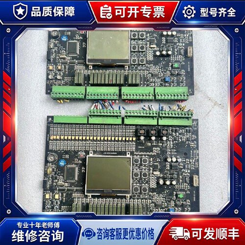 【议价-可维修】SANYO SY3000-ST-V4 /均有货
