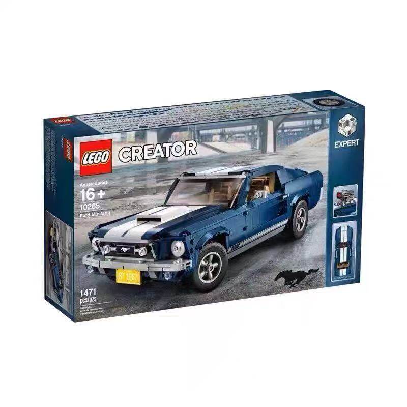 LEGO乐高10265福特野马普通塑料积木