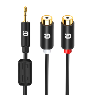 3.5转双莲花母头音频线一分二音响电脑笔记本连接线3.5mm转RCA头