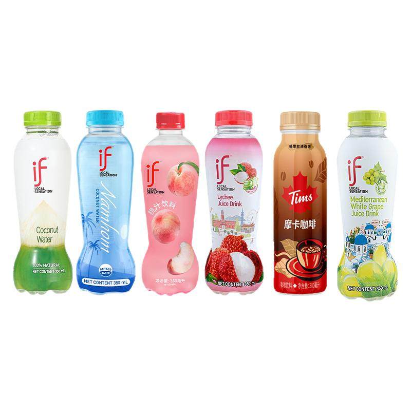 if椰子水泰国进口荔枝水葡萄果汁