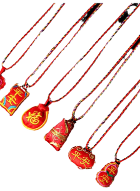 端午手链儿童手工刺绣项链