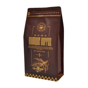 花魁精品咖啡豆G1中度烘焙阿拉比卡埃塞俄比亚水洗花香冷萃黑咖啡