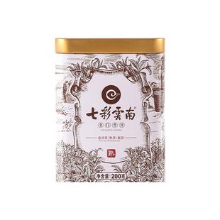 七彩云南普洱茶熟茶金奖特级散茶名门普洱熟散罐装宫廷熟普洱茶叶