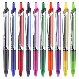 日本PILOT百乐开拓王中性笔BXRT-V5彩色按动笔BXS-V5RT笔芯替芯学生考试专用黑色水笔V7财务速干签字笔0.5mm