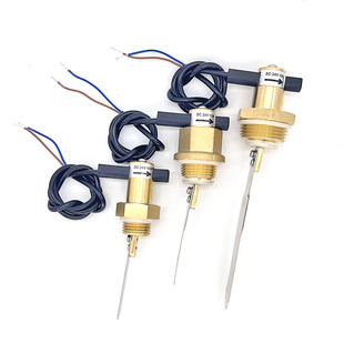 空气能专用靶式水流开关4分6分1寸流量传感器感应信号开关