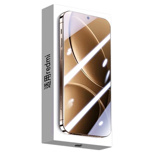 【秒贴无尘仓】适用红米K80至尊版钢化膜redmik80pro手机膜全覆盖k80/k70/k60系列高清新款redmi冠军版E贴膜