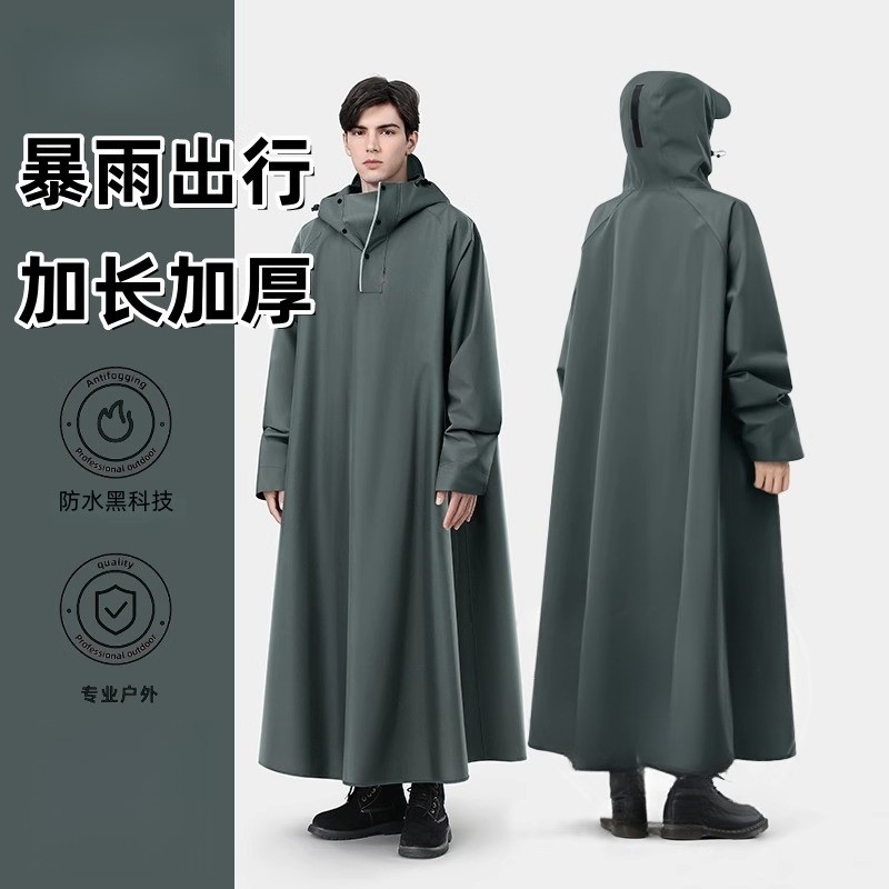 高端雨衣电动车男女长款全身防暴雨风衣成人外穿户外徒步骑行雨披