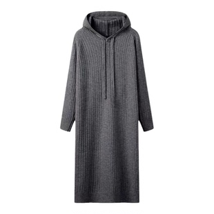 微笑向暖 配大衣内搭长裙连帽毛衣裙 百搭显瘦针织连衣裙子女针织