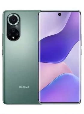 Huawei/华为 nova 9 Pro 手机8GB 256GB双卡5G手机骁龙鸿蒙拍照