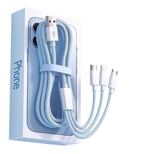 多功能充电器充电线快充一拖三三合一120W适用苹果安卓华为数据线通用mate70手机100W车载多头66W三头充电宝