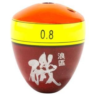 新型子弹头灵敏阿波漂鱼漂浮漂海钓浪区矶钓筏钓配件夜钓小浮标