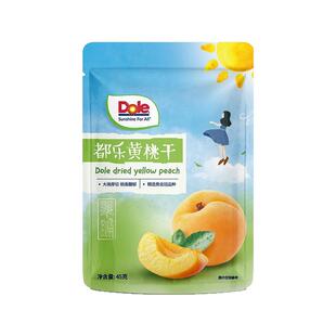 DOLE都乐厚切黄桃干45g*1袋水果干蜜饯零食枇杷炖梨400g水果罐头