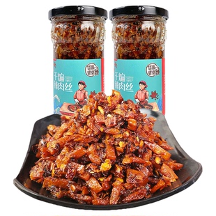 岱崮婆婆山东临沂干煸辣肉丝油辣椒拌饭酱蒙特产下饭菜218克瓶装