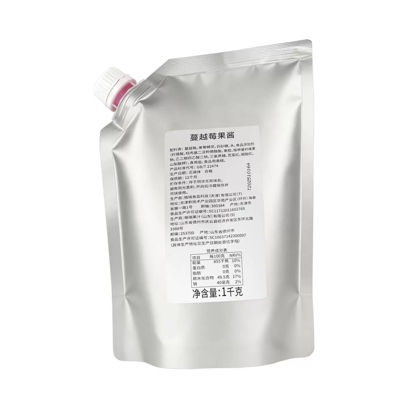 格瑞蔓越莓浓缩果酱奶茶店商用箱