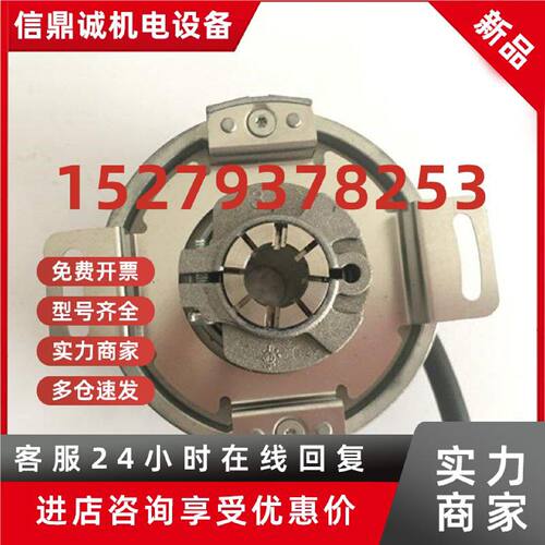 议价西克编码器 1063288 DFS60B-BDAM01000 德国西克原装正品