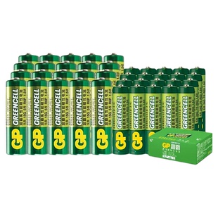 GP超霸5号7号绿超高性能干电池五号七号体重秤电池鼠标键盘空调电视机顶盒遥控器电池闹钟儿童电子玩具泡泡机