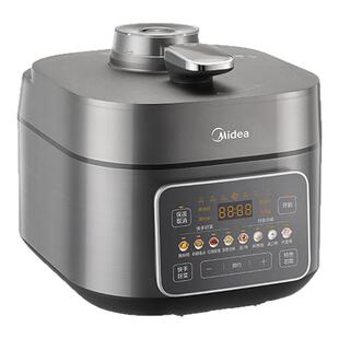 【国家补贴】美的IH电压力锅风冷5L双胆家用0涂层高压锅S5175C