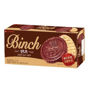 韩国进口乐天Binch宾驰巧克力夹心饼干102g 网红小吃儿童休闲零食