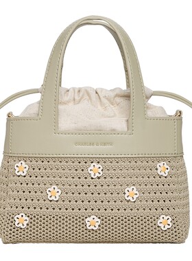 【年中折扣】CHARLES&KEITH26夏新款CK11-30782847-1手提菜篮子包