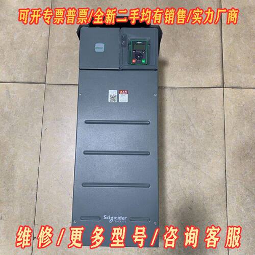 ATV610D90N4 施耐德 变频器 工业自动化议价维修