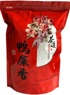 凤凰单丛高香抽湿茶头清香型250