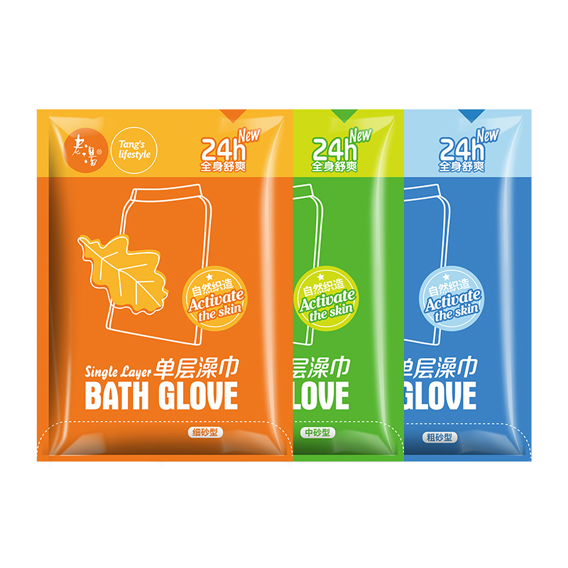 老汤洗澡搓澡巾女士专用强力搓泥单层家用搓泥神器东北澡堂搓澡巾