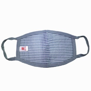 天津赛远五效口罩保暖防寒尘雾霾新3+3远红外负离子口罩美容面罩