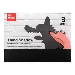 手影游戏 儿童启蒙益智早教亲子互动手影游戏套装动物创意玩具