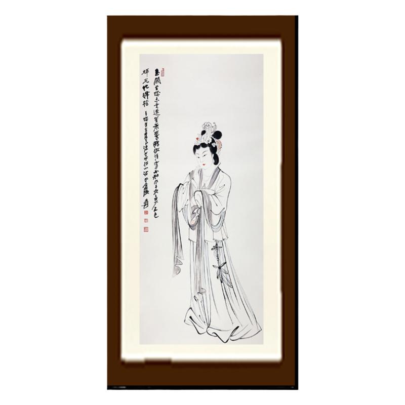 朵云轩木版水印非遗中国画
