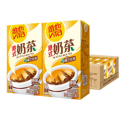 维他vita港式奶茶250ml*24盒奶茶饮料丝滑原味办公室休闲饮品丝袜