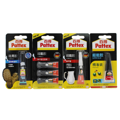 德国汉高百得快速固化超能胶胶水