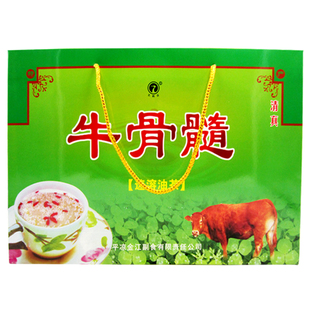 平凉特产玄鹤洞牛骨髓油茶1600g礼盒装西北风味速食方便送礼有面