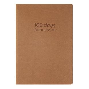 健身训练计划本100天健身打卡本锻炼计划表打卡表辣妈健身笔记本私教训练计划本减肥自律打卡本