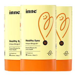 inne因你叶黄素蓝光盾护眼软糖儿童护眼婴幼儿维生素防蓝光旗舰店