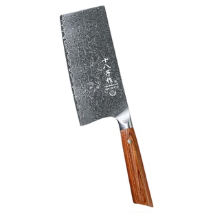 十八子作大马士革纹钢刀家用菜刀切肉切片刀专业厨师刀官方旗舰店