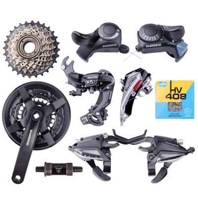 shimano禧玛诺刹车后拨变速套件