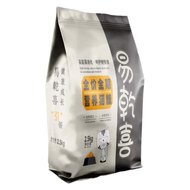 鲜肉冻干猫粮全种全阶段通用猫粮