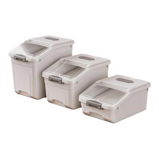 30斤装大容量米桶防虫防潮密封家用粮桶装米缸磁吸翻盖收纳储存罐