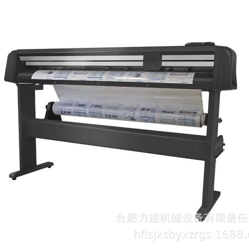 SAGA自动裁切机裁纸机 卷材分切机 定长切割 切割机 反光膜  pet