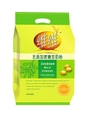 【0添加蔗糖】维维0添加蔗糖豆奶粉高蛋白营养速溶方便早餐儿童