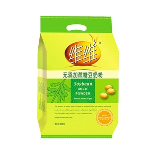 【0添加蔗糖】维维0添加蔗糖豆奶粉高蛋白营养速溶方便早餐儿童