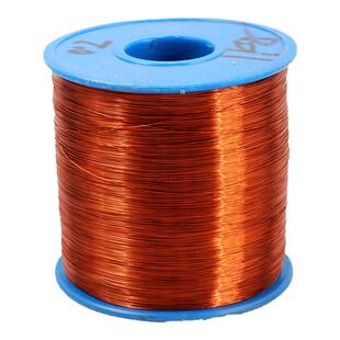 漆包线QZ-2/130纯铜紫铜电磁电机变压器线0.49mm-3.0mm500克